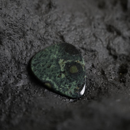 Bird's Eye Stone Guitar Pick